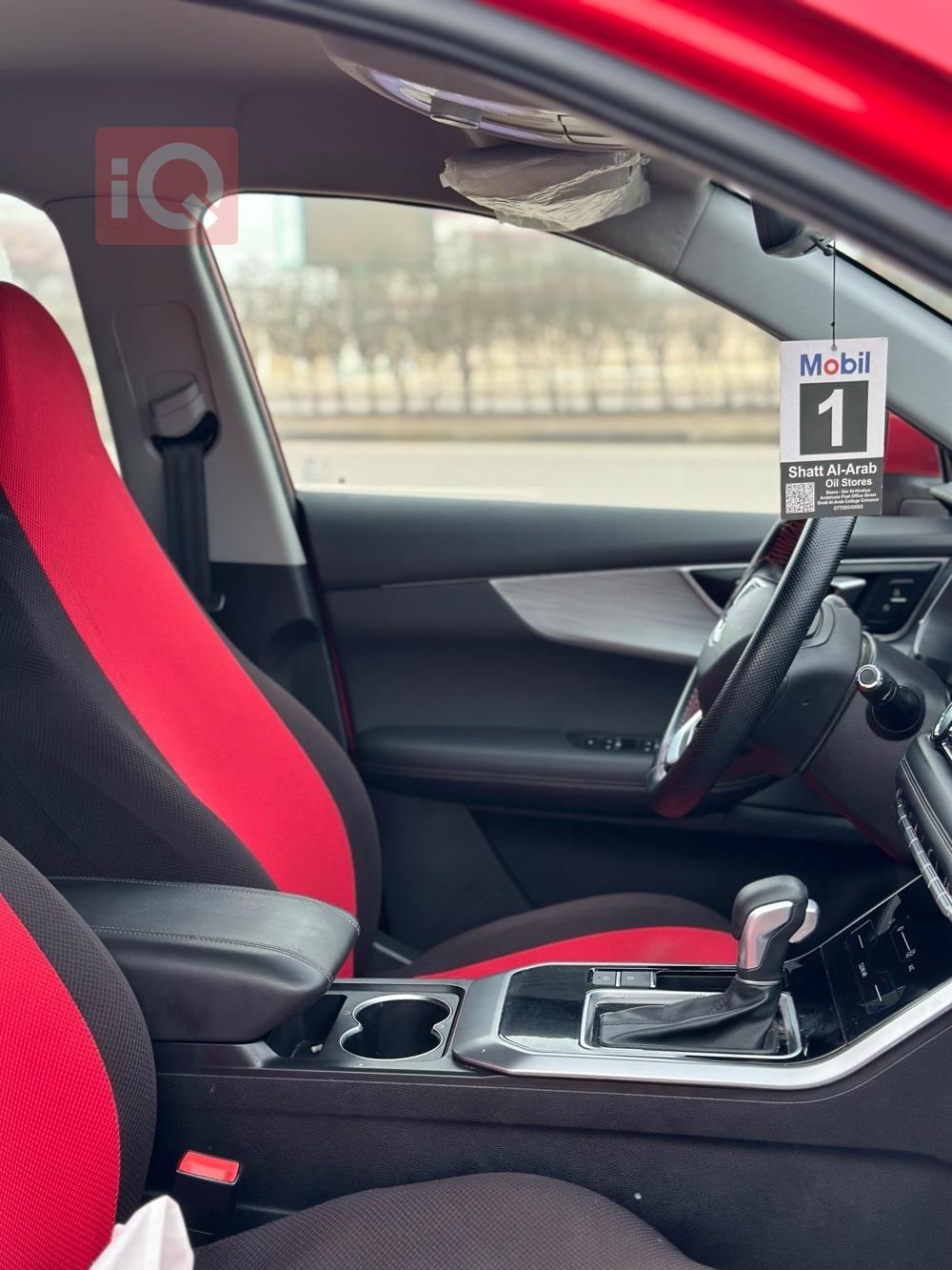 شيري تيجو4 برو